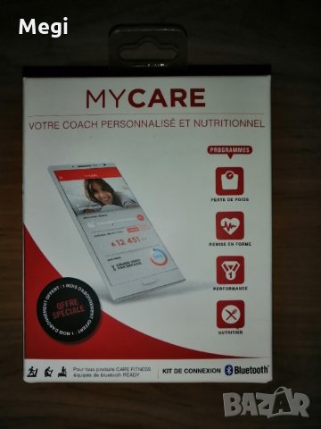 Bluetooth за фитнес уреди 