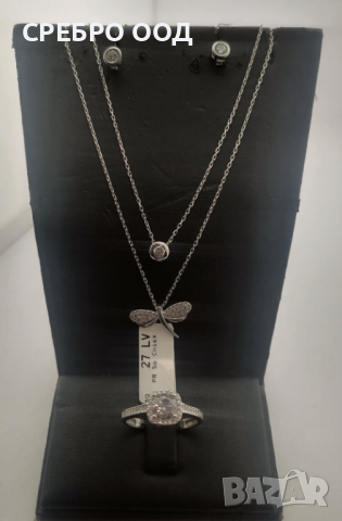 Сребърни колиета , снимка 7 - Бижутерийни комплекти - 36204471