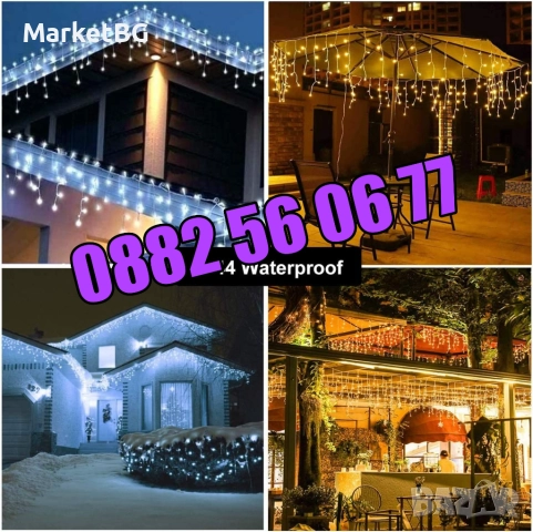 3 м Коледна завеса, коледни лампички, висулки, студено бяла светлина, снимка 7 - Декорация за дома - 52435183