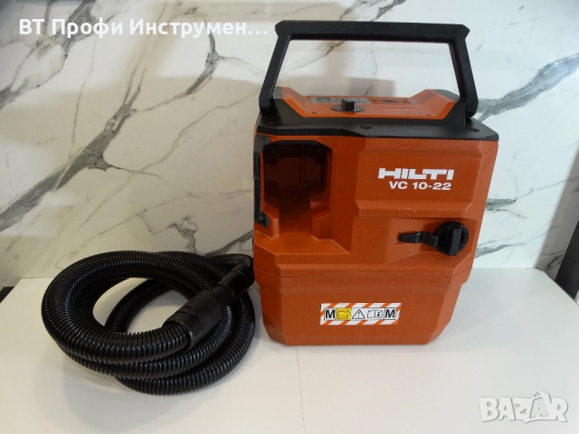 Hilti VC 10M - 22 / Nuron - Акумулаторна прахосмукачка с изтупване