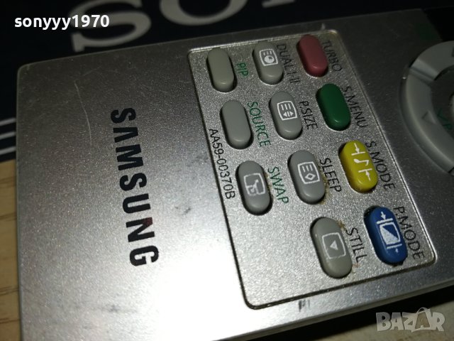 SAMSUNG REMOTE CONTROL 2106231130, снимка 14 - Дистанционни - 41305920