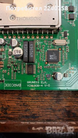 YCR190R-4 V-0 от телевизор с дефектна матрица  Grundig Vision 6 32-6831 T.Панел LTA320AP02 , снимка 2 - Части и Платки - 34192009