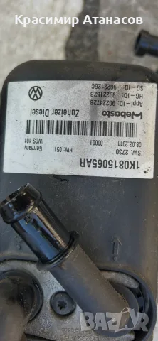 1K0815065AR. Печка за Vw Туран 2011-2015г, снимка 7 - Части - 56024509