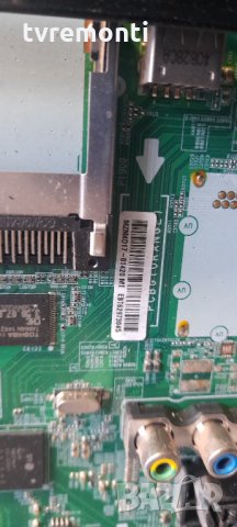 MAIN BOARD ,EBT62973945,EAX65388006(1.0) for LG 42LB6200, снимка 3 - Части и Платки - 36012465