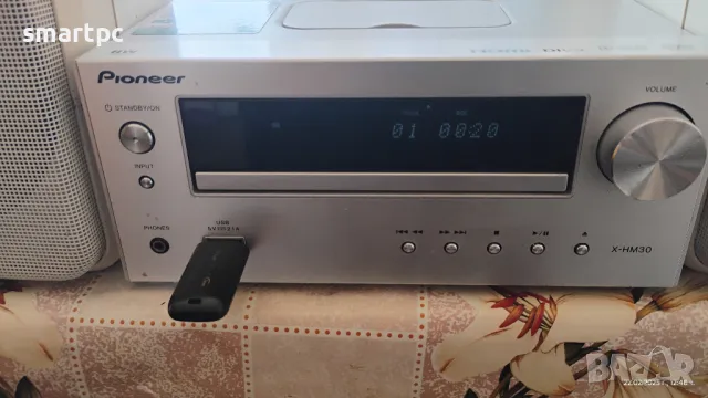 Pioneer X-HM30V-S - DVD reciever в комплект с ОРИГИНАЛНО дистанционно Pioneer AXD7637., снимка 13 - Ресийвъри, усилватели, смесителни пултове - 49236486