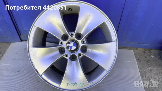 Джанти за BMW  7jx16H2, снимка 2 - Гуми и джанти - 49577823