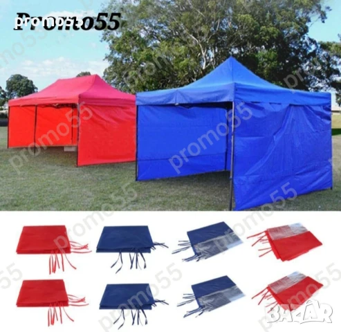 Страница 9м. за Сгъваема Шатра Хармоника, Завеси за Шатра, снимка 4 - Градински мебели, декорация  - 50663317