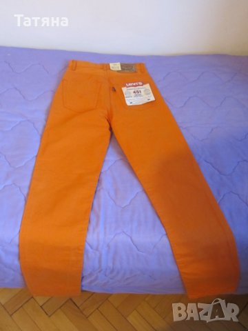 Плетен гащеризон Next  И ДРУГИ ДЕТСКИ ГАЩИРИЗОНИ И ДЪНКИ, снимка 16 - Бебешки гащеризони - 25810533