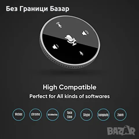 Нов Микрофон за лаптоп с говорител – онлайн срещи, шумопотискане, офис, снимка 2 - Други - 49876834