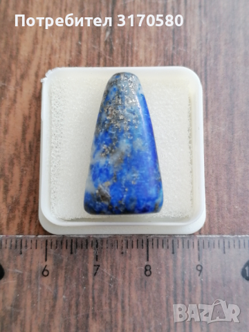 кристали, минерали, камъни, снимка 6 - Други ценни предмети - 44720455