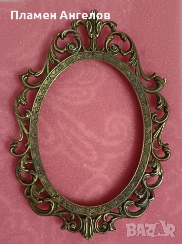 Антикварна, Стара месингова рамка Барок. , снимка 3 - Антикварни и старинни предмети - 52701960