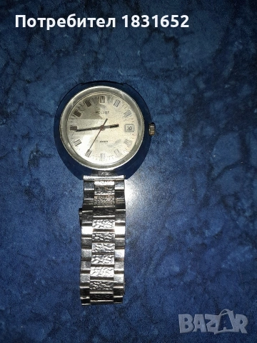 Стар руски часовник - POLJOT, снимка 3 - Антикварни и старинни предмети - 53711720