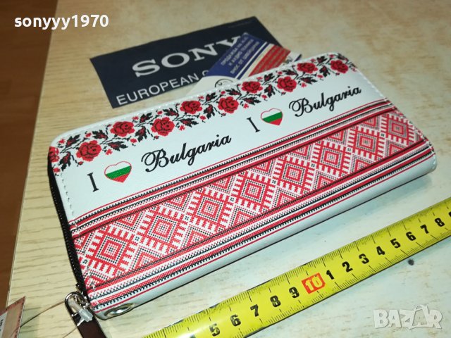 ПОРТМОНЕ 1508231856, снимка 9 - Портфейли, портмонета - 41866604