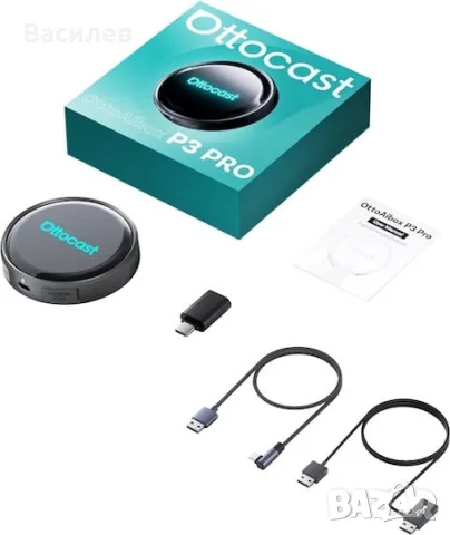 Ottocast P3 Pro (Android 13, 8GB/128GB) плюс дистанционно, снимка 4 - Навигация за кола - 56316098