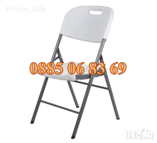 Комплект Сгъваема маса за кетъринг 180/74 см с 8 бр. сгъваеми кетъринг столове, снимка 6 - Други - 49586857