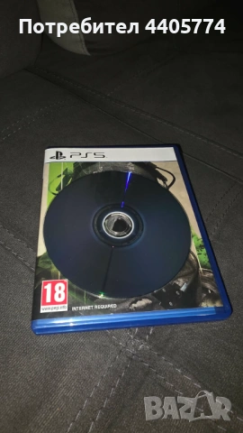 call of duty modern warfare 2  ps 5, снимка 2 - Игри за PlayStation - 53432180