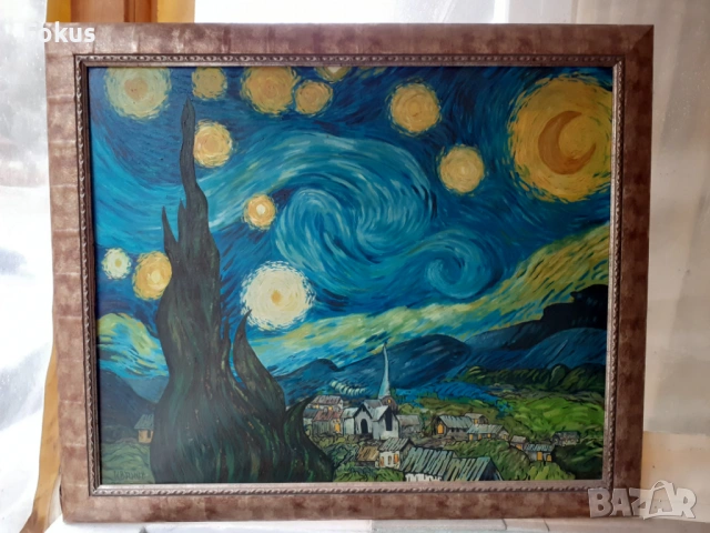 Огромна майсторска картина масло платно Ван Гог репродукция