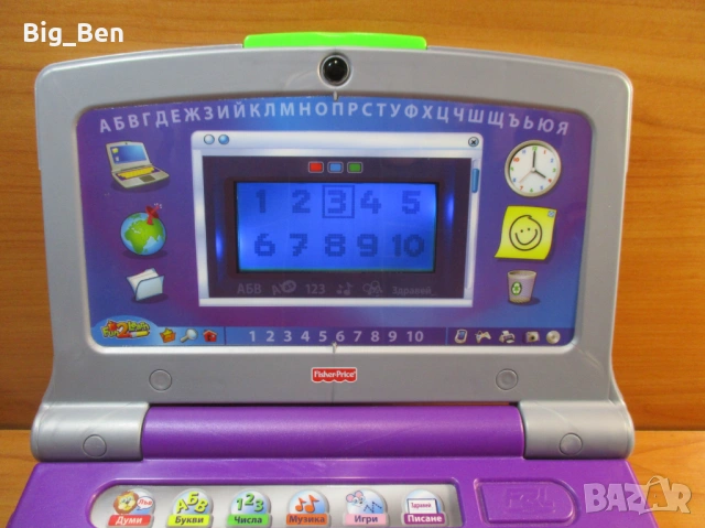 Образователен Детски Лаптоп на Български Език, снимка 7 - Образователни игри - 53309700