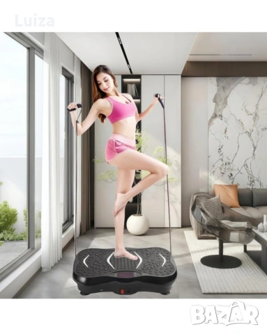 Вибрационна фитнес плоча