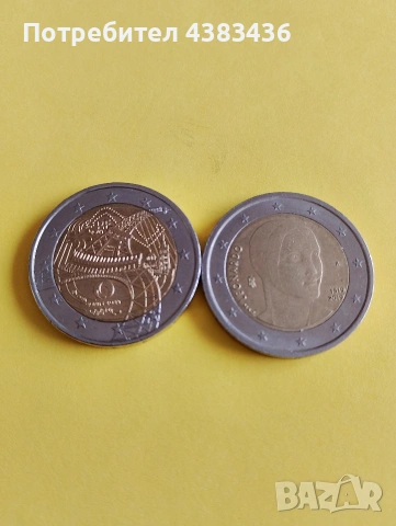 2 евро, снимка 2 - Нумизматика и бонистика - 53450941
