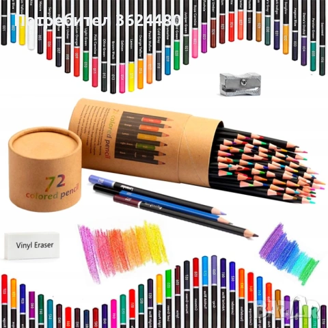 72 Уникални Нюанса Моливи за Рисуване с Мека Графитна Основа 4813, снимка 2 - Ученически пособия, канцеларски материали - 53360068