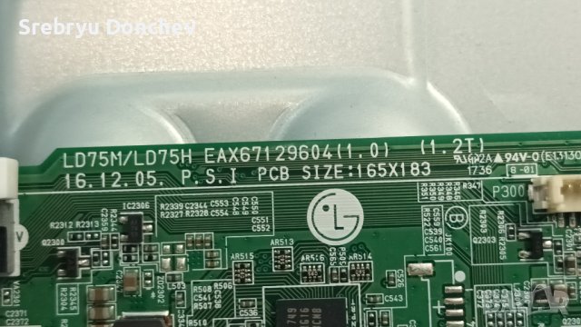 LG 49LJ594V с дефектен екран-EAX67189301(1.5)/EAX67129604(1.0)/6870C-0532B/NC490DUE-AAFX1 , снимка 9 - Части и Платки - 42442428