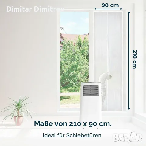 Уплътнение за прозорец/плъзгаща врата за мобилен климатик Cecotec 210 x 90 см