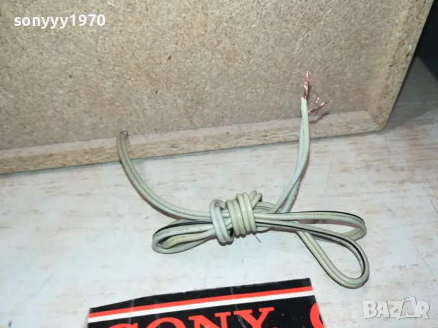 AIWA SX-JN3 X2 ВНОС SWISS 2202251830LNWC, снимка 15 - Тонколони - 49236745