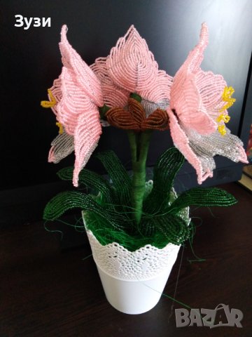 Цветя от мъниста-Амарилис, снимка 4 - Изкуствени цветя - 41856643