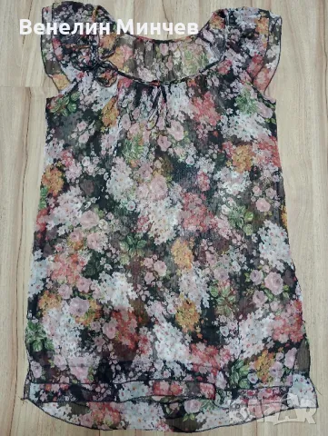 Дамска туника