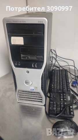 Компютър Dell , снимка 2 - За дома - 53755332