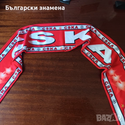 Шал цска, снимка 5 - Шалове - 51445720