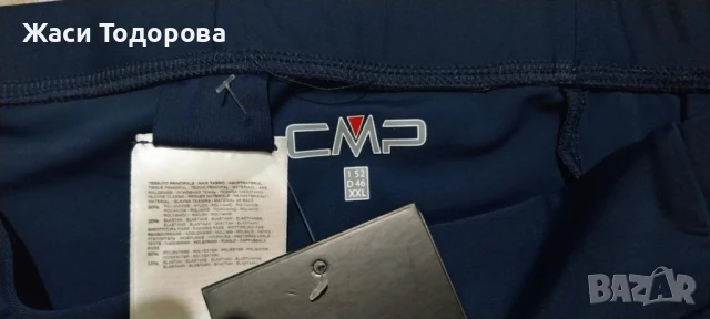 Велошорти, снимка 5 - Спортна екипировка - 51110246