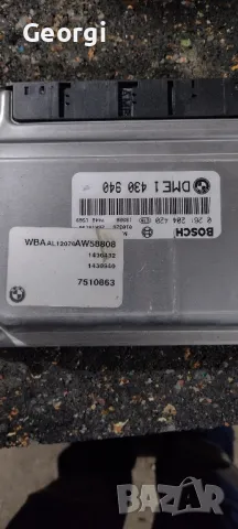 Компютър Двигател  за БМВ е46 BMW e46 7510863, снимка 2 - Части - 50424049