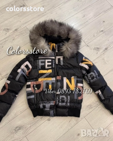 Дамско зимно яке Fendi IM-1501