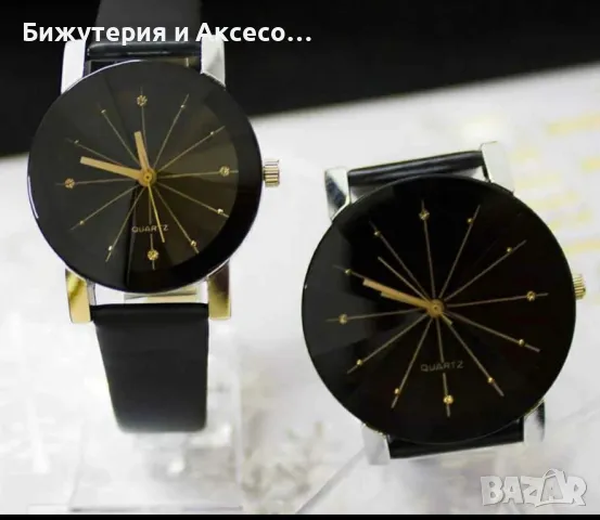 Дамски часовници! , снимка 4 - Дамски - 48885421