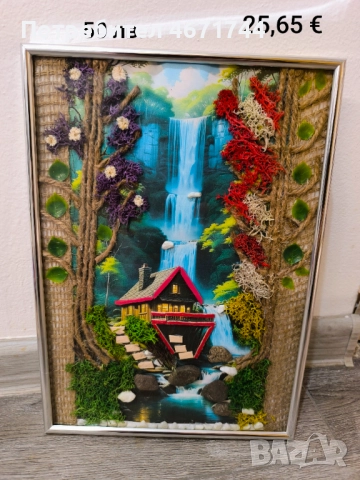 Картинни пейзажи със скандинавски мъх, снимка 5 - Декорация за дома - 52688147