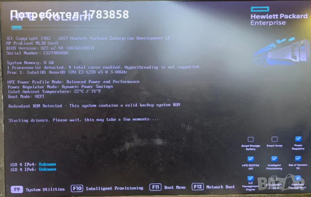 HP ML30 GEN9 HOT PLUG 4LFF CT Xeon E3-1220 V5 , 3.0GHz , 8GB Ram, 2x1TB HDD, снимка 6 - Работни компютри - 49573283