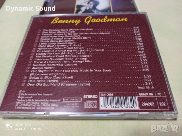 СД- Колекция BENNY GOODMAN, снимка 7 - CD дискове - 36093992