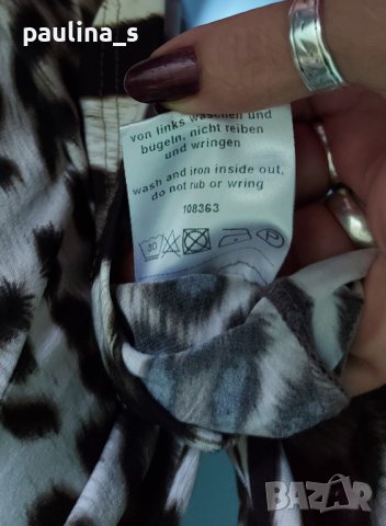 Уникална рокля в леопардов принт "Couture line" / универсален размер , снимка 7 - Рокли - 41841098