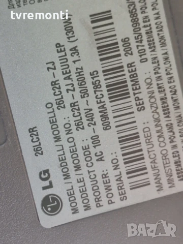 TCon BOARD T315XW01_V5Ctrl/T260XW02 V2 Ctrl за 26-инчов телевизор LG 26LC2R с дисплей T260XW02 V5., снимка 5 - Части и Платки - 51215888
