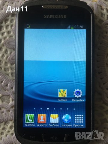Телефон Samsung Galaxy Xcover 2 GT-7710, снимка 7 - Samsung - 41227553
