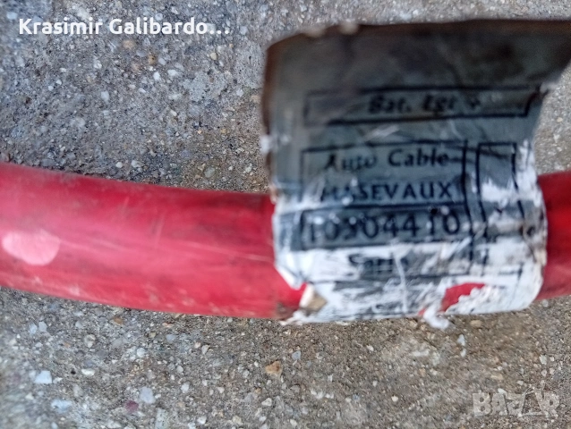 Плюсов / захранващ кабел БМВ Е90 Е91 Е92 Е93 Е81 Е82 Е87 Е88 , снимка 4 - Части - 53758535