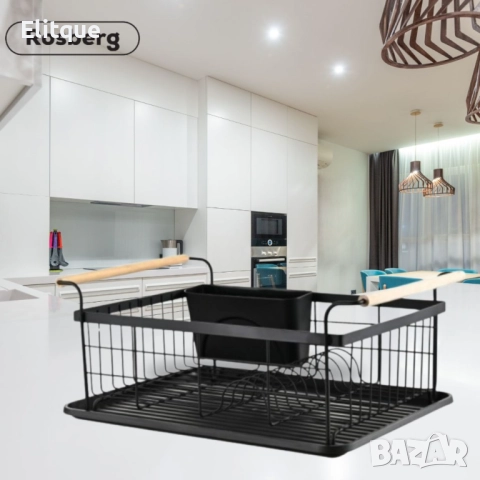 Сушилник за съдове Rosberg, Черен, 1ниво, 44x32x20см., снимка 2 - Други стоки за дома - 52888957