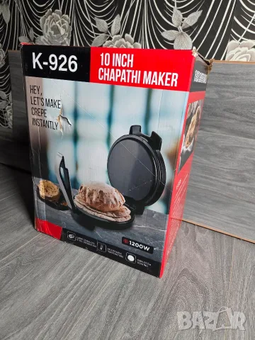 ПРОМО ! 1200 W Електрически уред за палачинки с двустранно нагряване ! , снимка 3 - Гофретници - 55755707