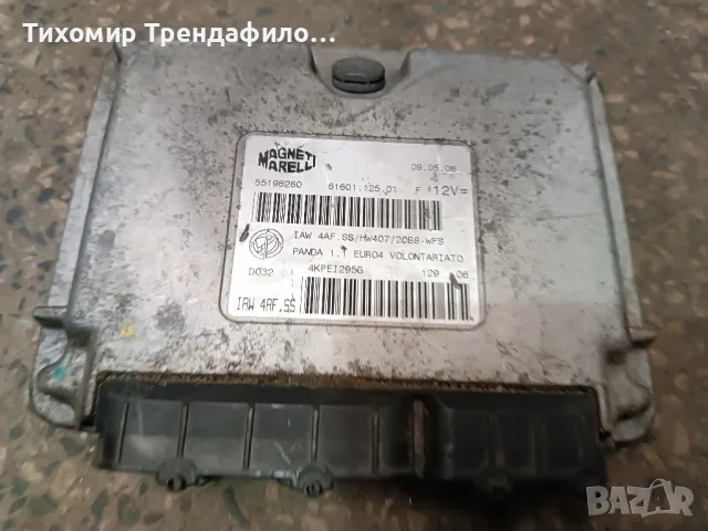 Компютър ECU Magneti Marelli 61601.125.01 , Fiat Panda 1.1i , 55196260 , IAW4AF.SS