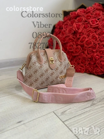 Розова чанта Guess - IM14, снимка 1 - Чанти - 39823880