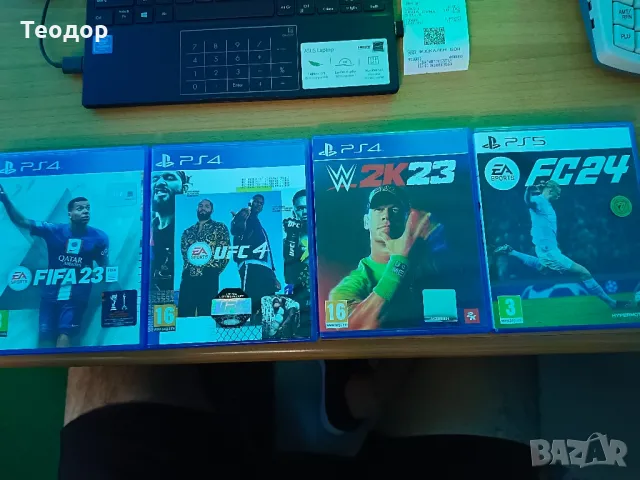 FC 24 - Playstation 5, снимка 1