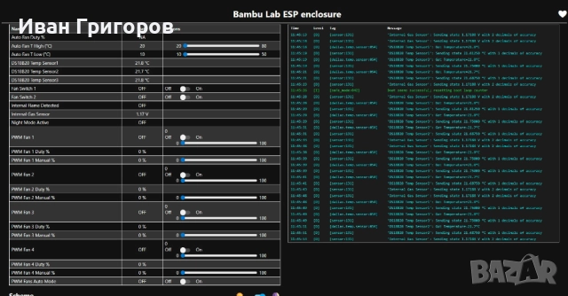 Bambu Lab A1 Combo – пълен сет с ъпгрейди и smart enclosure, снимка 11 - Принтери, копири, скенери - 52800259