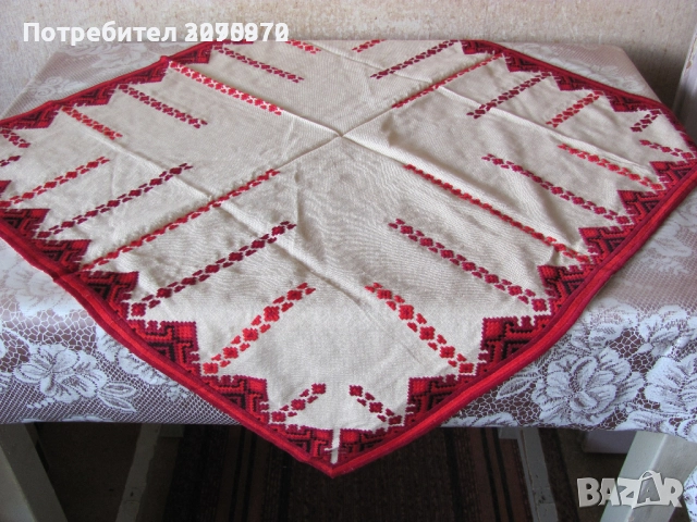 Битово каре, покривчица